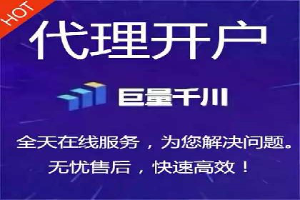 信息流广告投放案例：从0到1的蜕变