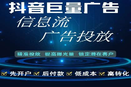 百度竞价SEM实战经验：如何提高广告点击率